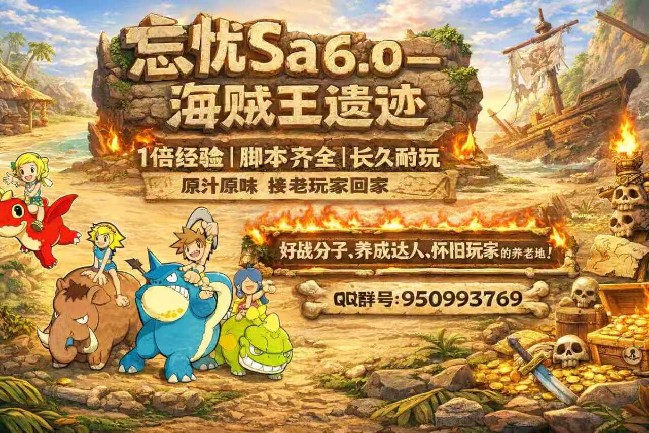 帖子配图