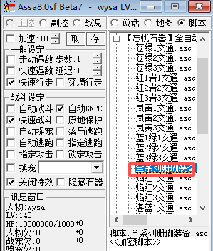 帖子配图