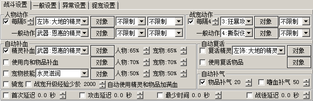 帖子配图