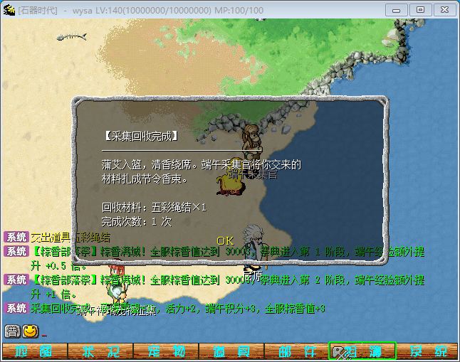 帖子配图