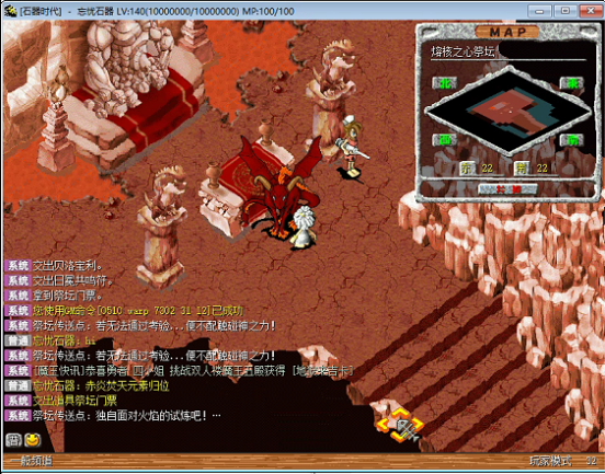 微信图片_20260729170915_516_590.png