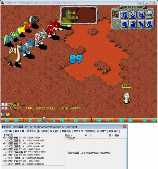 帖子配图