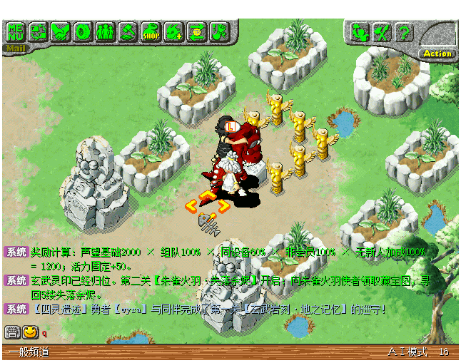 微信图片_20260801231353_530_389.png