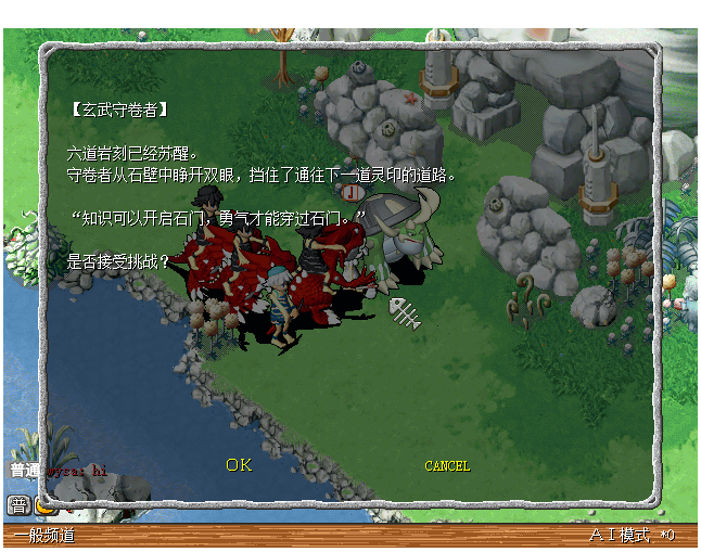 帖子配图