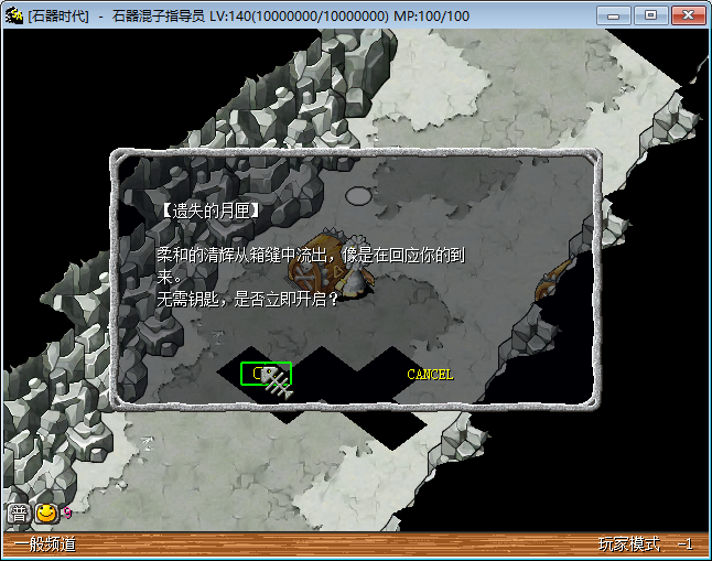 帖子配图