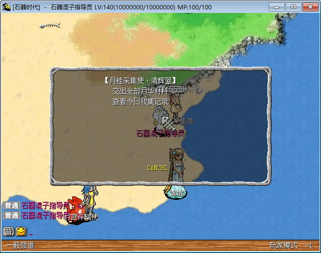 02cd1419-a167-41bf-be47-52acc082082b.png